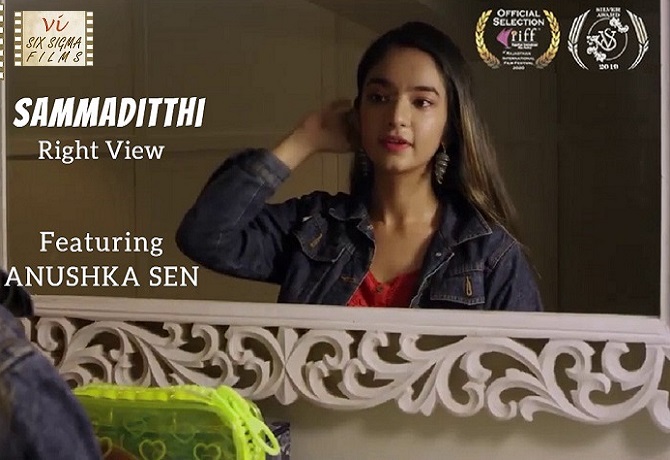 Anushka Sen’s First Short Film Is Thought Provoking & Is A Must Watch!!