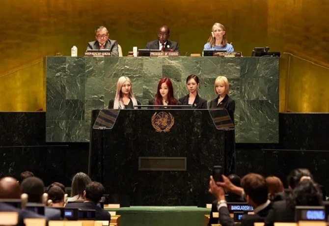K-pop Group Aespa Talk Sustainability & Metaverse At UN